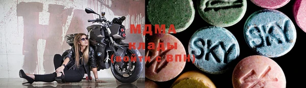 прущая мука Белоозёрский