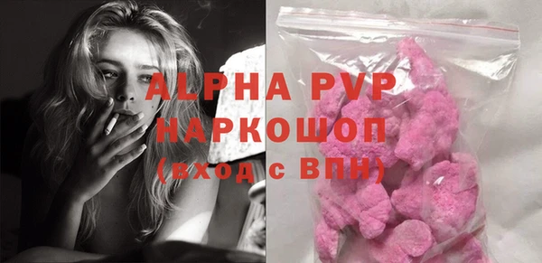 PSILOCYBIN Беломорск