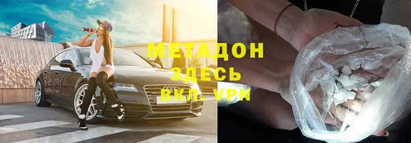 PSILOCYBIN Беломорск