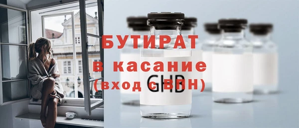 PSILOCYBIN Беломорск