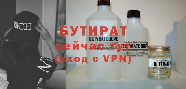 прущая мука Белоозёрский