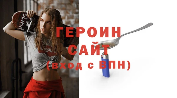 PSILOCYBIN Беломорск