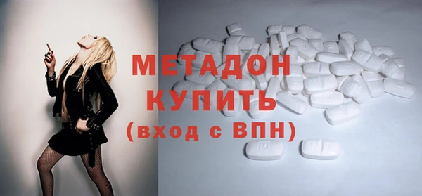 прущая мука Белоозёрский