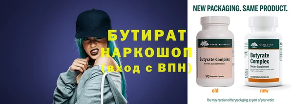 прущая мука Белоозёрский