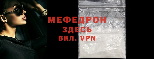 PSILOCYBIN Беломорск