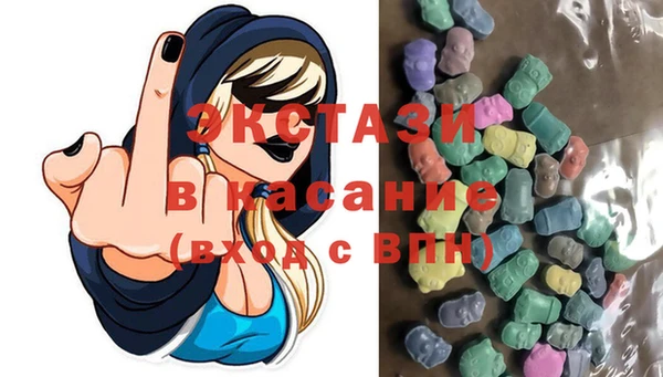 PSILOCYBIN Беломорск