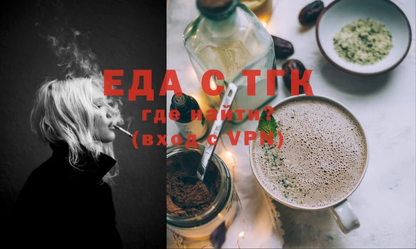 PSILOCYBIN Беломорск